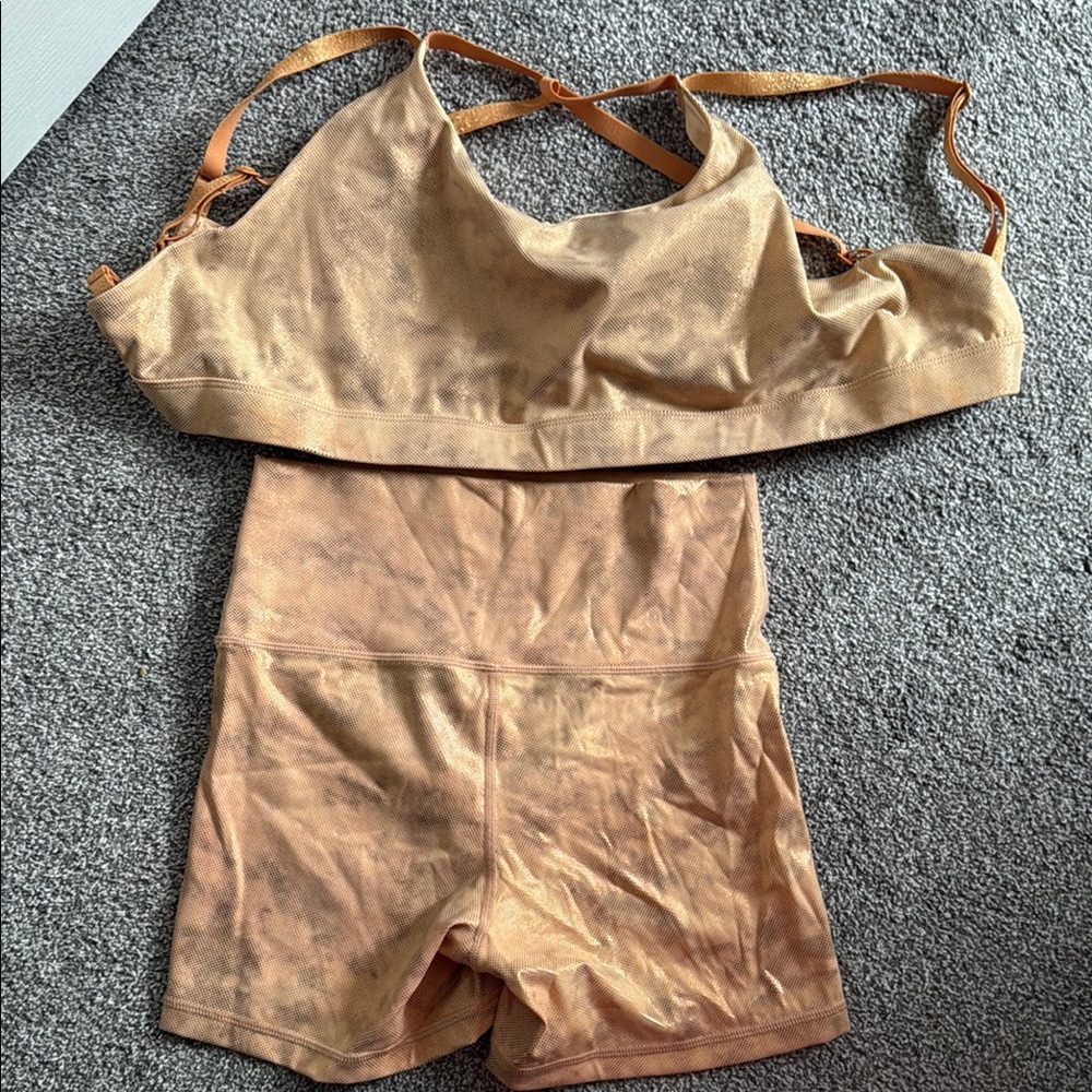 Aerie Tan Sports Bra and Shorts Set